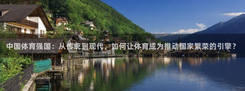 米兰体育官网下载平台是正规平台吗安全吗